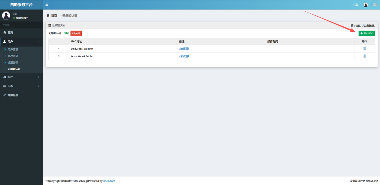 5fe06d8229336cff822cabca2c9bf138