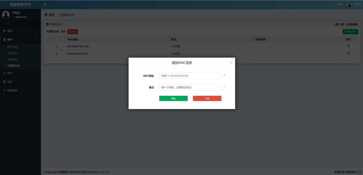 55bbd9bedc7a73ca3c9b41eeda77c98e